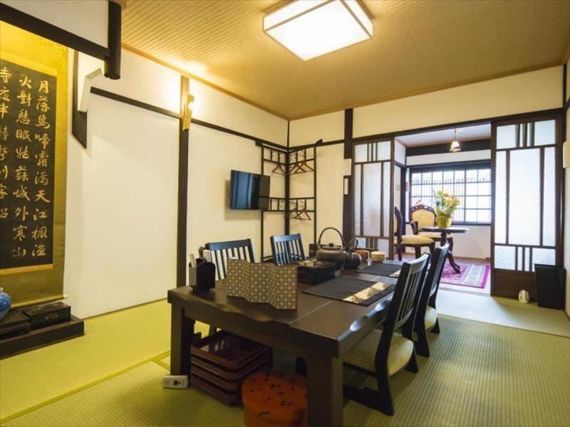 Apartment Kyo Machiya Hachijo *
