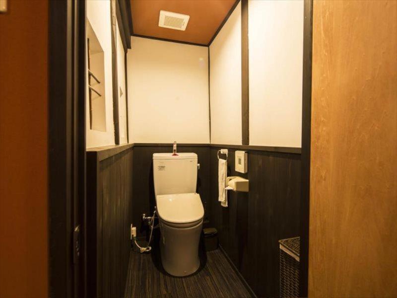 Kyo Machiya Hachijo Apartment