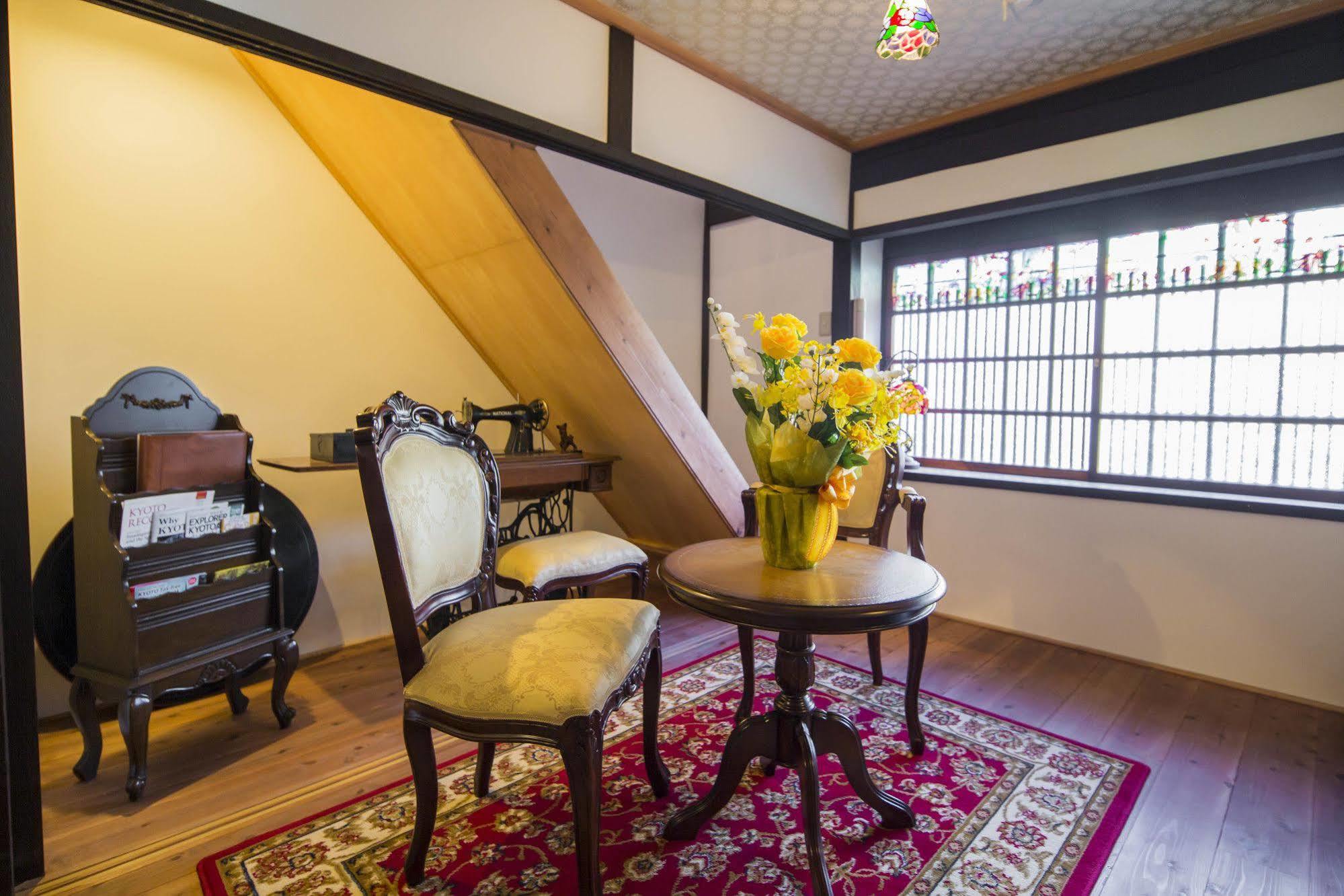 Kyo Machiya Hachijo Kyoto