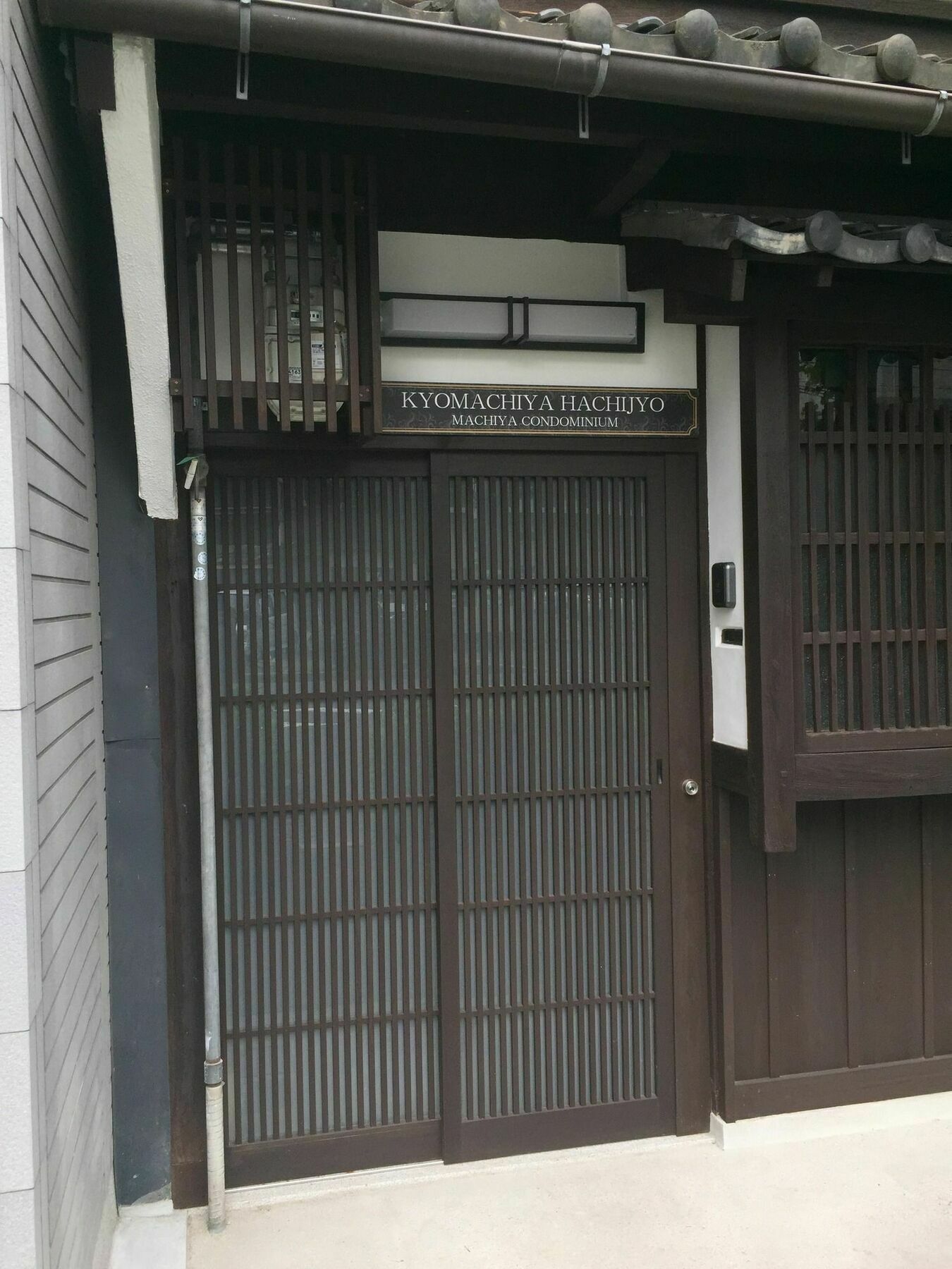 Kyo Machiya Hachijo