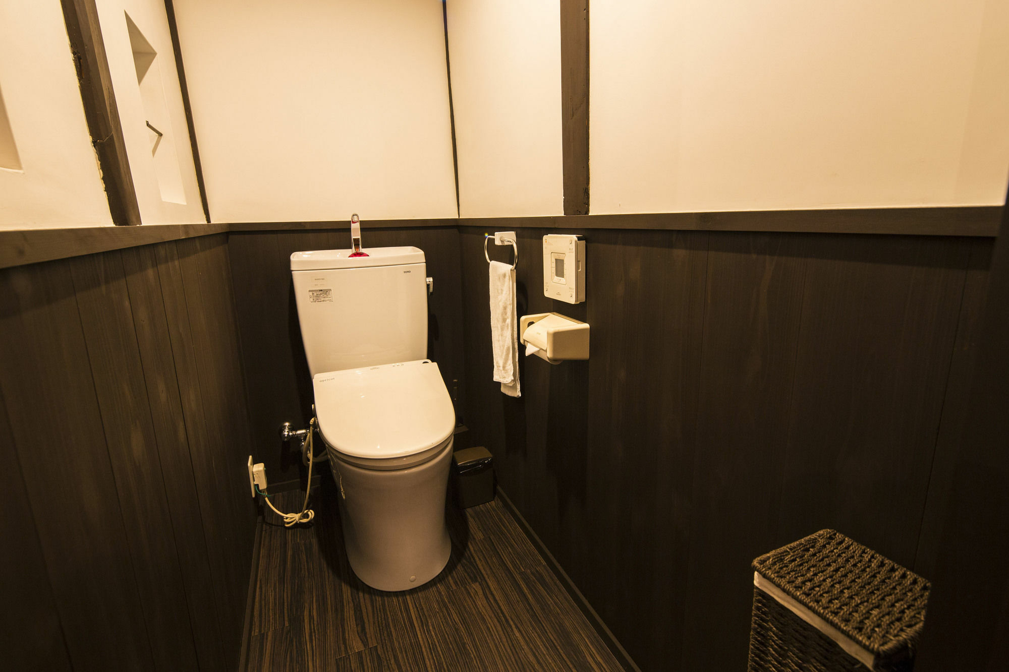 Kyo Machiya Hachijo * Kyoto