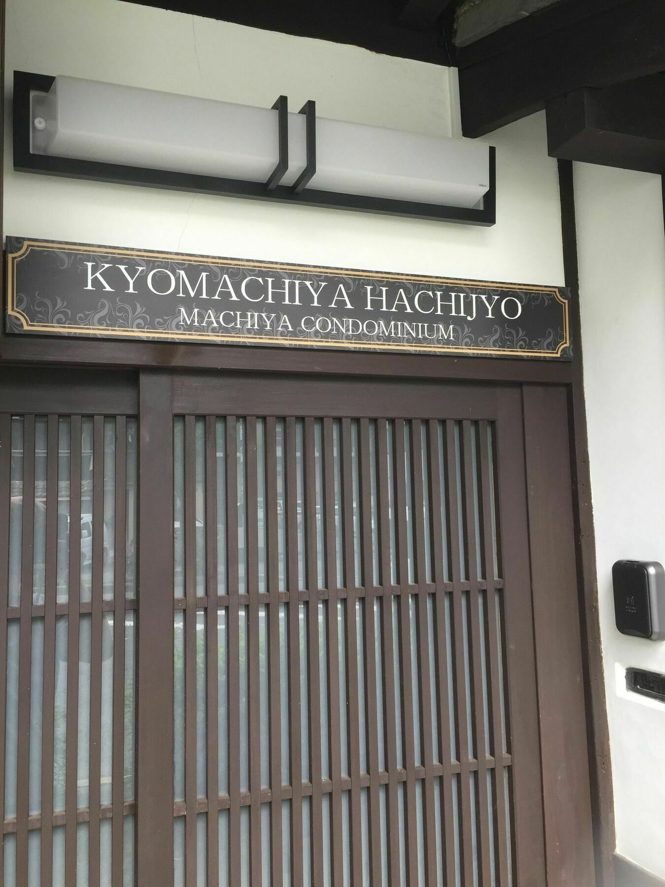 Apartment Kyo Machiya Hachijo *