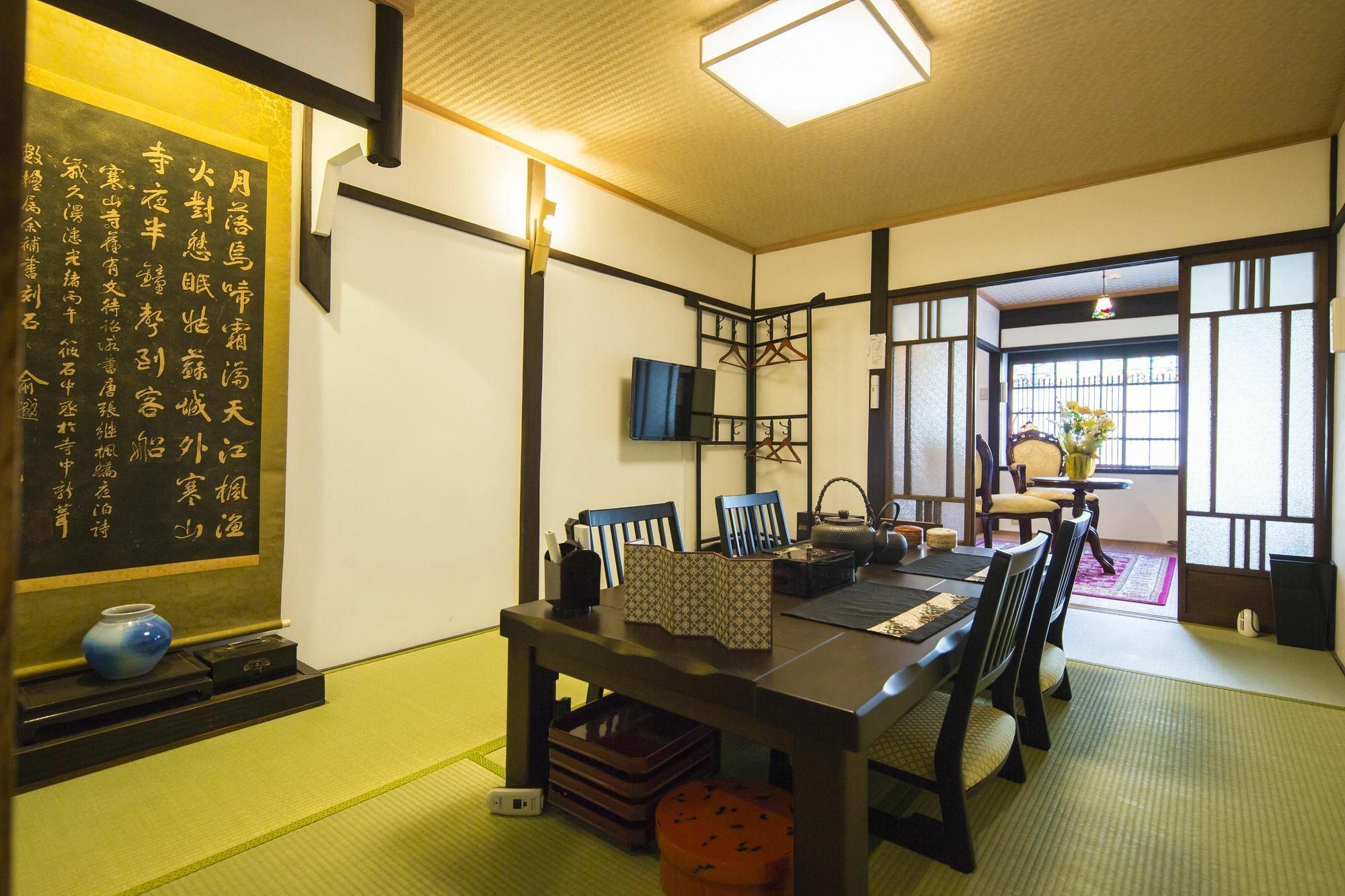 Apartment Kyo Machiya Hachijo *