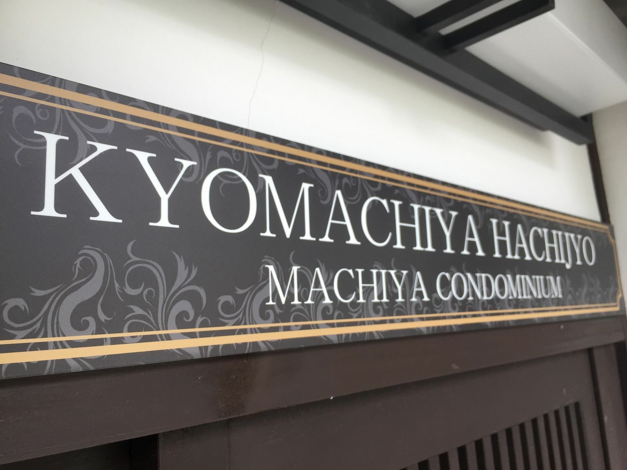 Kyo Machiya Hachijo Apartment *